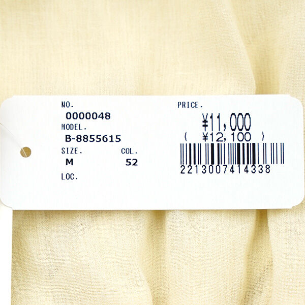 コウト イージーガウチョパンツ qout レディース 国内正規品 : etre