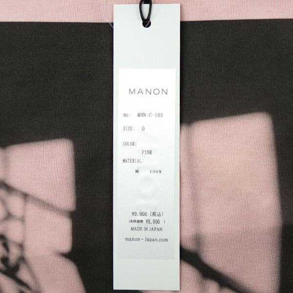 マノン ノースリーブ ALLUSION プリントTee MANON レディース 国内正規