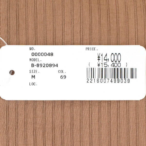 シードレイク フィラメントボーダーブラウス Seadrake レディース 国内