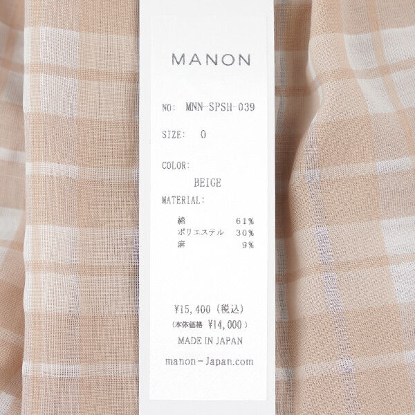 マノン フリルスリーブシアーチェック アミカルシャツ MANON