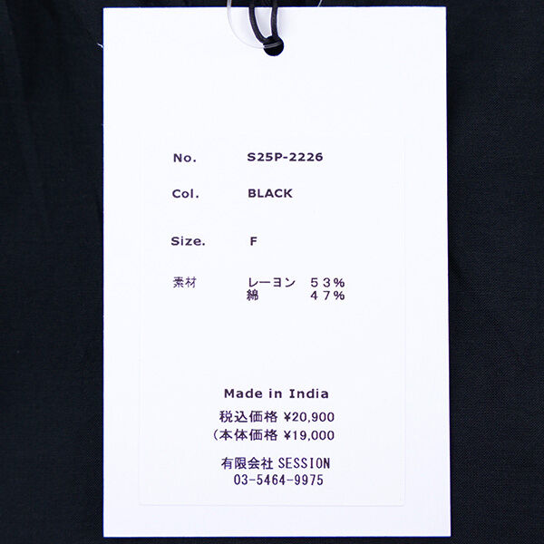 ノーメント ギャザーフレンチスリーブブラウス normment 2025秋冬新作