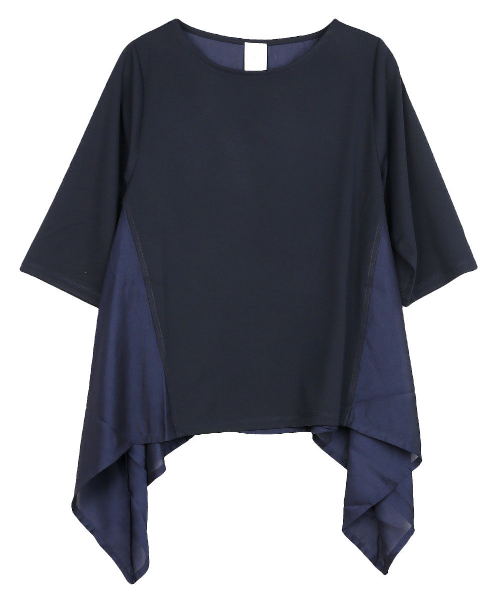 PUPULA（ププラ） ヤギポリスムース×ドライツイル 5分袖