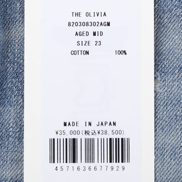 アッパーハイツ THE OLIVIA ザ オリビア upper hights 2025秋冬新作