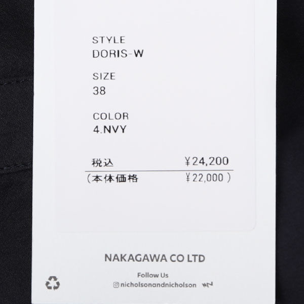 ニコルソン&ニコルソン DORIS-W nicholson&nicholson 2025秋冬新作
