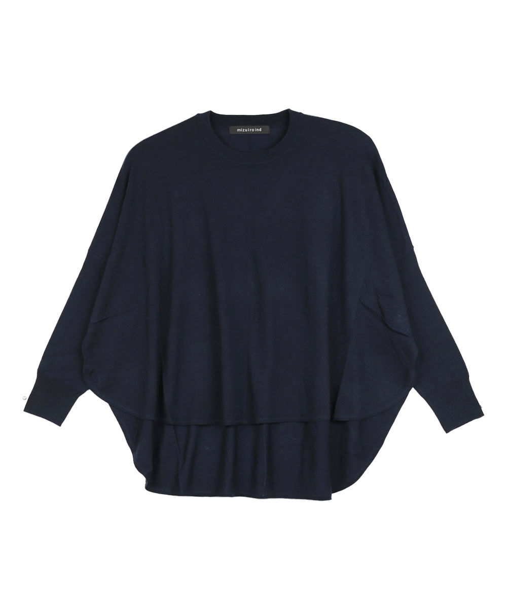 ミズイロインド フロントシームコクーンプルオーバー mizuiro ind 2025