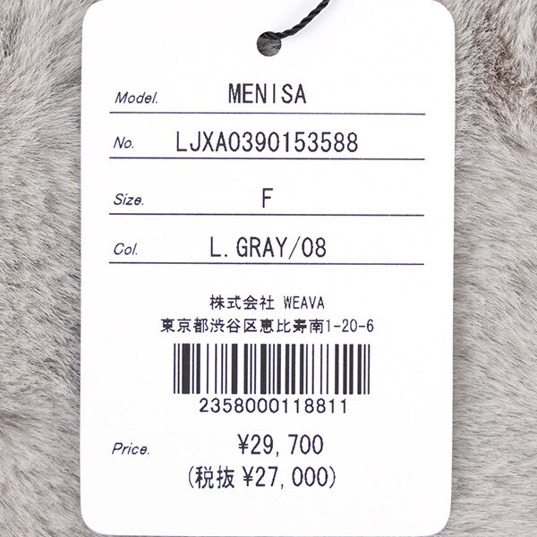 TATRAS（タトラス） MENISA メニサ マフラー TATRAS 2025秋冬新作