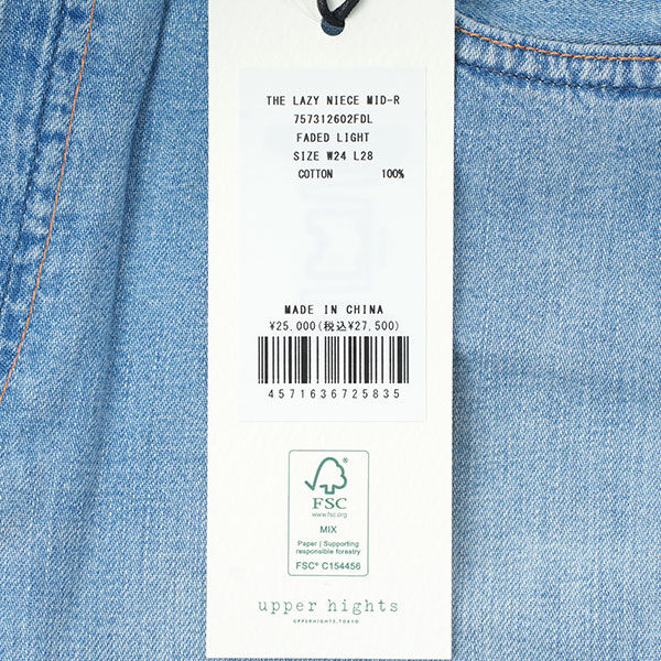 アッパーハイツ THA LAZY NIECE MID-R デニムパンツ upper hights 2026