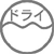 【アイテム】 Faliero Sarti(ファリエロ サルティ) シルク混 ウール モダールプリント ストール“UNITED”・I15-2142-1731402・レディース etre!par bleu comme bleu - 通販 - PayPayモール アイテムサ