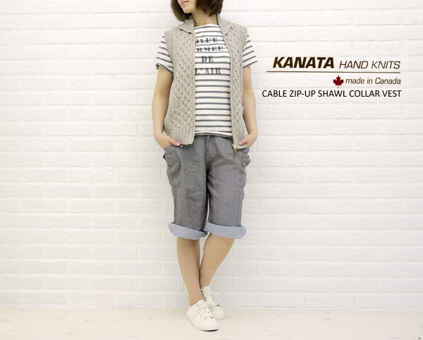 きました KANATA(カナタ) CABLE ZIP-UP SHAWL COLLAR VEST・NKT1111