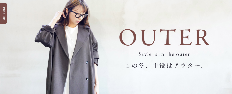 etre!par bleu comme bleu - Yahoo!ショッピング