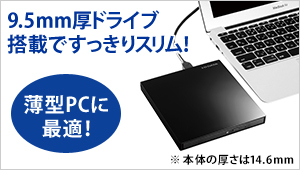 I-O DATA ポータブルBDドライブ アイオーデータ EX-BD03K [USB