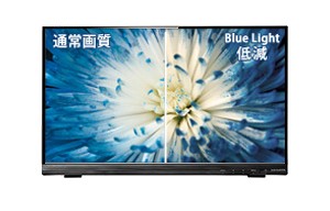 I-O DATA（アイ・オー・データ機器） 液晶モニター アイオーデータ LCD