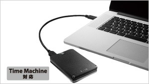 I-O DATA（アイ・オー・データ機器） ポータブルHDD アイオーデータ