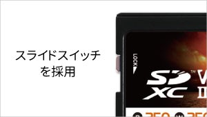 I-O DATA（アイ・オー・データ機器） SDカード アイオーデータ SD2U3
