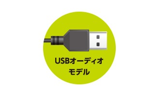 ELECOM（エレコム） PCスピーカー MS-P08USBWH [コンパクトスピーカー