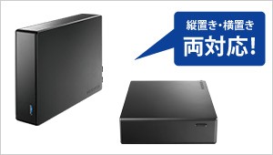 I-O DATA（アイ・オー・データ機器） 外付HDD アイオーデータ HDJA-UTR