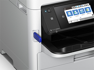 EPSON エプソン A4 インクジェット プリンター PX-S885 エプソンA4インクジェットプリンター PX-S885 省スペース大容量