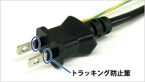 I-O DATA（アイ・オー・データ機器） スイッチングハブ アイオーデータ