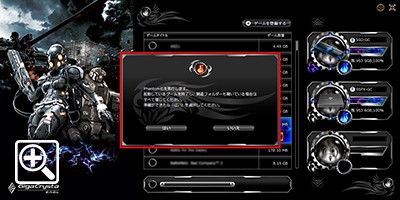 Ssd アイオーデータ Ssd Gcm2 Ssd Gc512m2 Pcゲーム向け M 2 Nvme Ssd 512gb イートレンドpaypayモール店 通販 Paypayモール