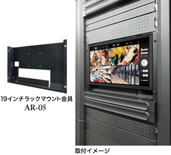 EIZO 液晶ディスプレイ ナナオ（EIZO） DuraVision FDWX1905W-FBK