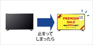 I-O DATA（アイ・オー・データ機器） デスクトップPC アイオーデータ