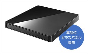 I-O DATA（アイ・オー・データ機器） スマートフォン用DVDプレーヤー