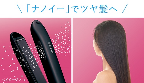 パナソニック ヘアーアイロン ナノケア EH-HS9E-W Panasonic ヘアアイロン パナソニック EH-HS9E-W [ストレート