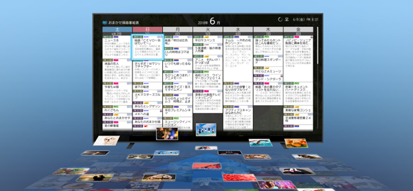REGZA（レグザ） 52インチ〜60インチ未満 東芝 4K REGZA 55M540X [4K