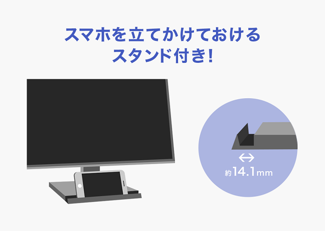 液晶ディスプレイ アイオーデータ DIOS-LDH271DB [超解像技術＆広視野角ADSパネル採用 27型ワイド液晶ディスプレイ]  :1209250:イートレンドヤフー店 - 通販 - Yahoo!ショッピング