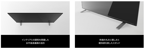 REGZA（レグザ） 46インチ〜52インチ未満 東芝 4K REGZA 50C350X [50V
