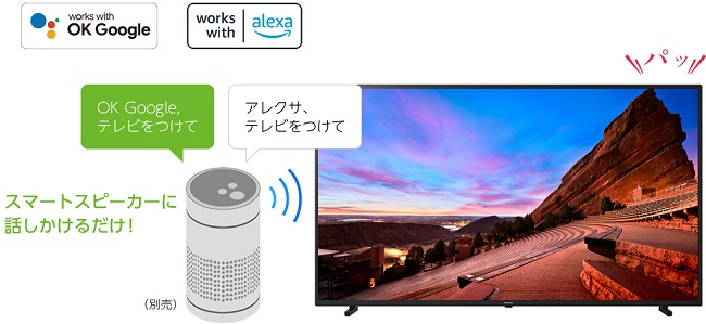Panasonic（パナソニック） 液晶テレビ VIERA（ビエラ） TH-40JX750