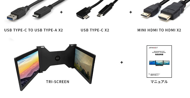 JAPANNEXT（ジャパンネクスト） ワイド20型以下 JAPANNEXT JN-TRI