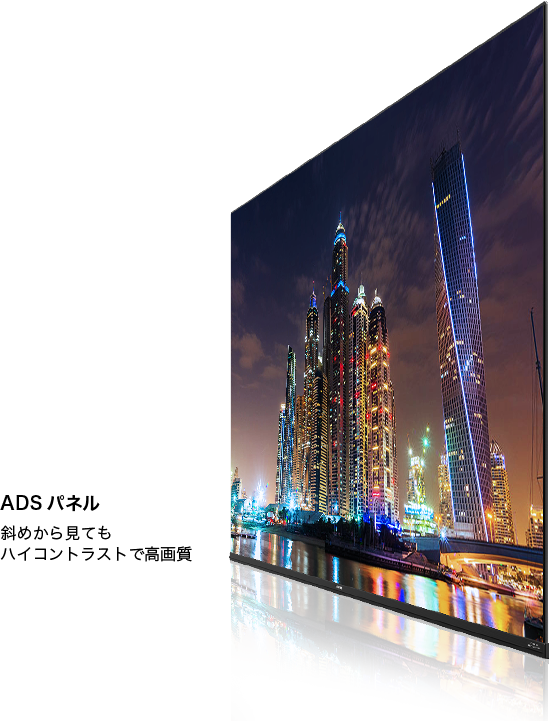 ハイセンス（HISENSE） 46インチ〜52インチ未満 Hisense 50E6G [50型4K