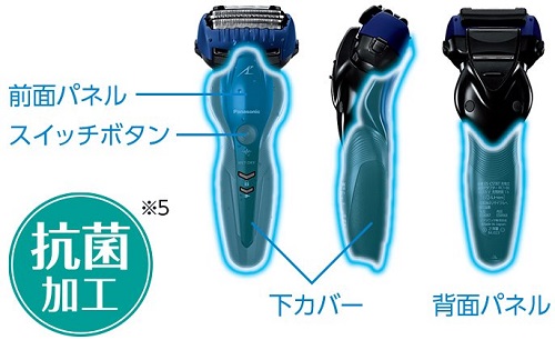 脱毛・除毛 es-cst6t Amazon | パナソニック メンズシェーバー ラムダッシュ 3枚刃 お