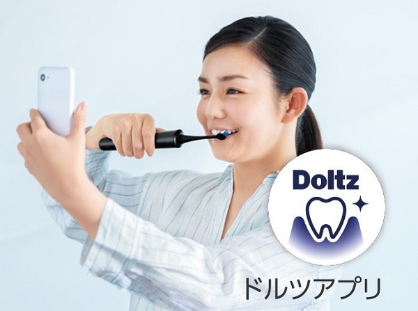 電動歯ブラシ パナソニック Doltz（ドルツ） EW-DA45-W [音波振動