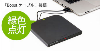 BUFFALO（バッファロー） ポータブルDVDドライブ DVSM-PTCV8U3-BKB