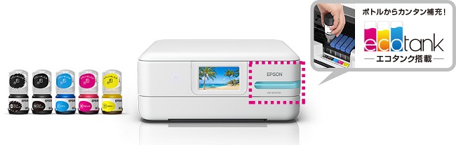 EPSON EW-M7541W インクジェットプリンター Amazon.co.jp: エプソン エコタンク搭載モデル EW-M754TW