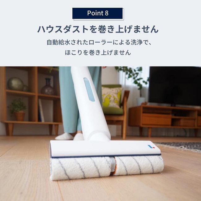 ウォーターサイクリーナー　　アズマ　替えモップ6個付き Amazon | アズマ LTMs WaterCyCleaner ウォーターサイクリーナー