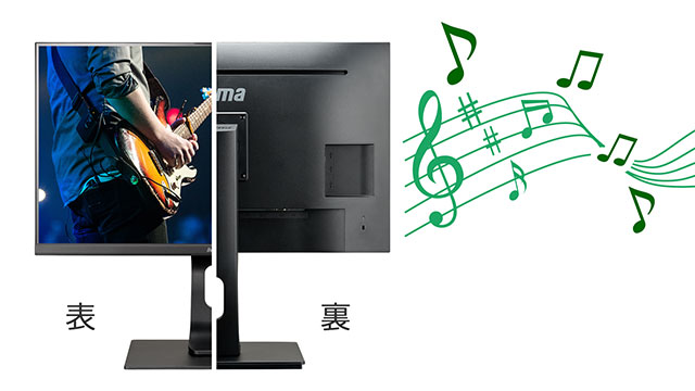 iiyama 液晶ディスプレイ イーヤマ ProLite XUB2793HSU-B4 [液晶