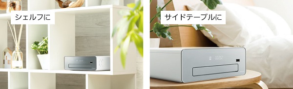 Panasonic（パナソニック） ブルーレイレコーダー DMR-4S102