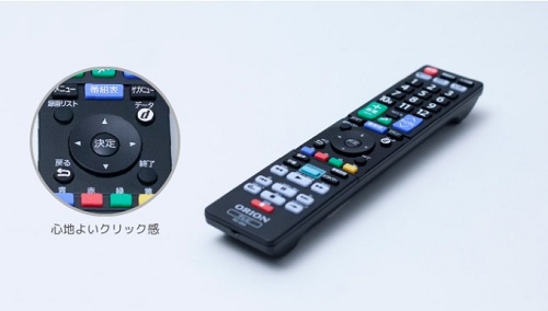 オリオン電気（ドウシシャ） 液晶テレビ ドウシシャ ORION WD