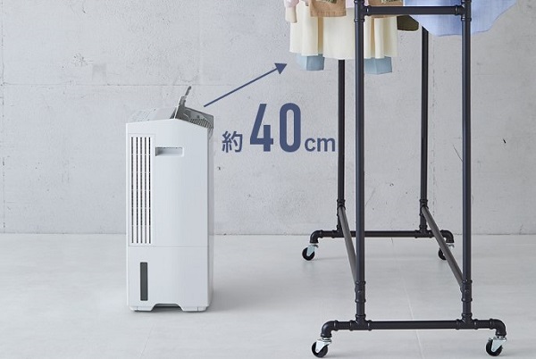Panasonic（パナソニック） 除湿機 F-YHVX200-W [ハイブリッド方式