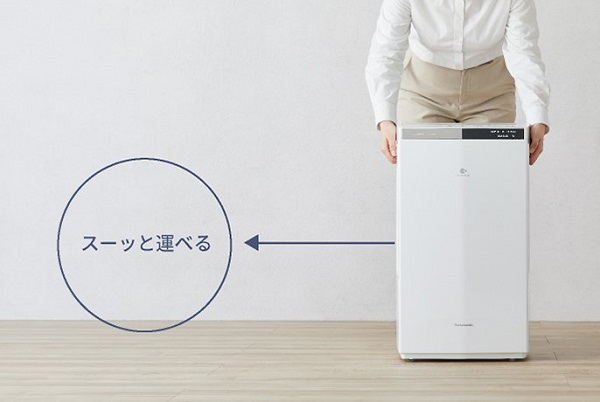 Panasonic ハイブリッド方式 衣類乾燥除湿機 F-YHVX200 パナソニック 衣類乾燥除湿機 F-YHVX200-Wをレビュー！クチコミ・評判