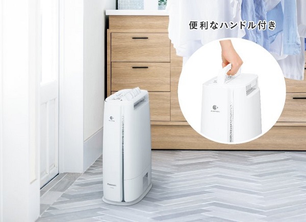 Panasonic（パナソニック） 除湿機 F-YZVX60-H [デシカント方式 衣類