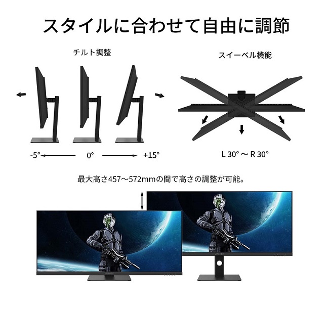 JAPANNEXT（ジャパンネクスト） 液晶モニター JAPANNEXT JN
