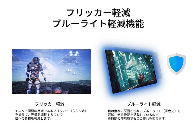 JAPANNEXT（ジャパンネクスト） 液晶モニター JAPANNEXT JN