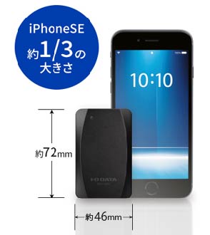 IODATA ポータブルSSD SSPF-USC1T 1TB 楽天市場】IODATA(アイ・オー・データ) R-SSPT-UF1 USB 40Gbps USB4