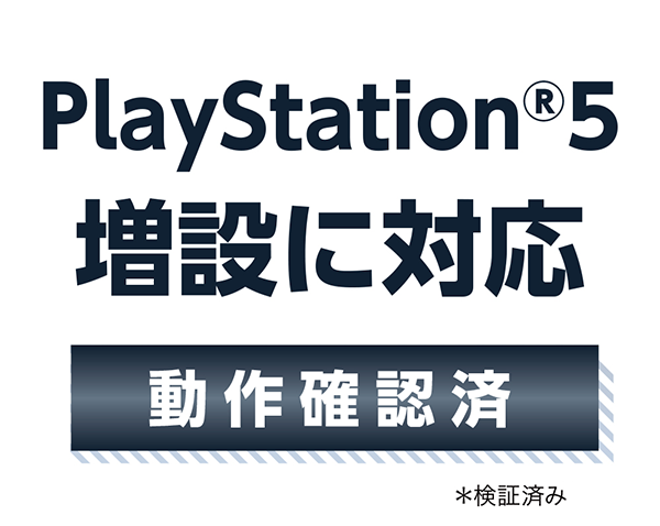 最大67%OFFクーポン ヒートシンク付内蔵SSD 東芝エルイー