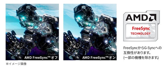 JAPANNEXT（ジャパンネクスト） 液晶ディスプレイ JAPANNEXT JN