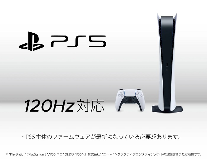 JAPANNEXT（ジャパンネクスト） 液晶ディスプレイ JAPANNEXT JN